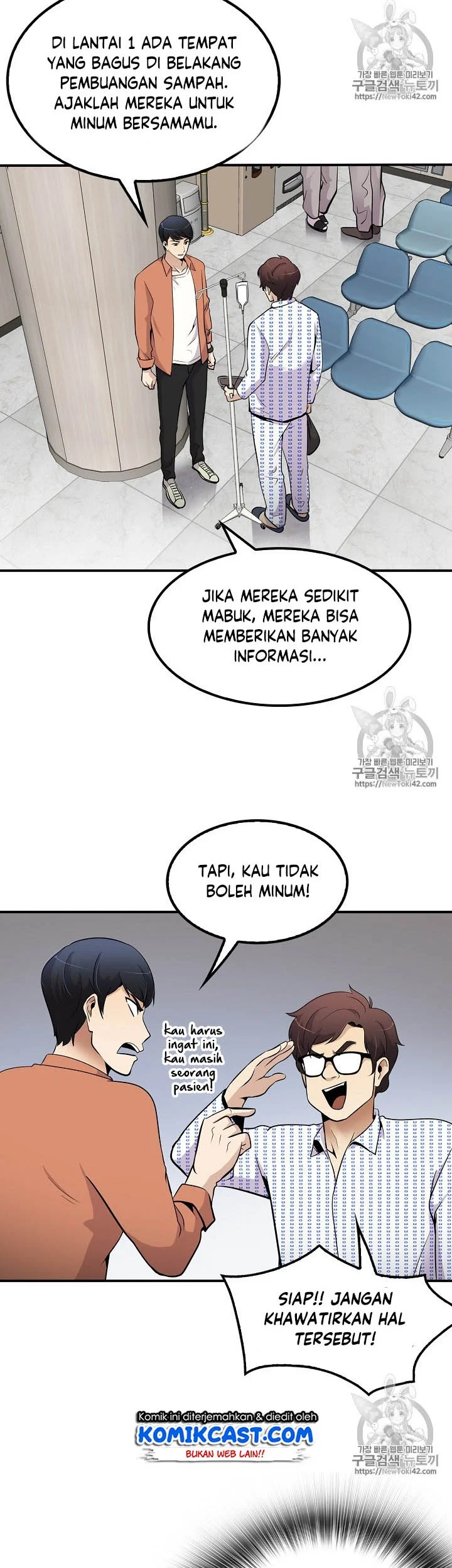 Halaman 33 dari 45