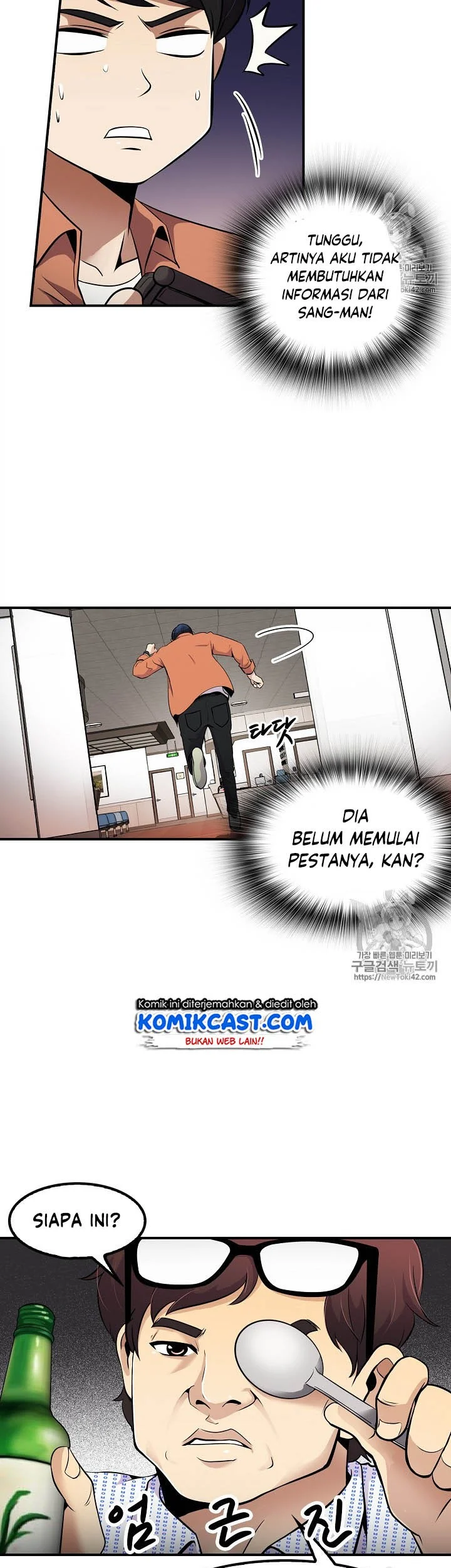 Halaman 38 dari 45