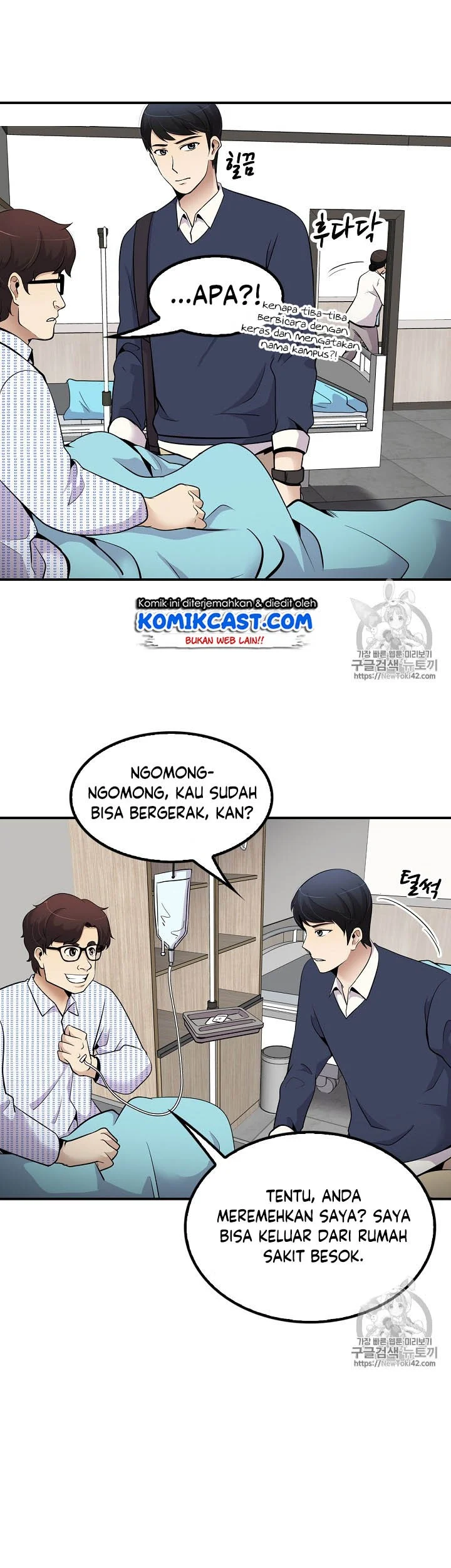 Halaman 8 dari 45