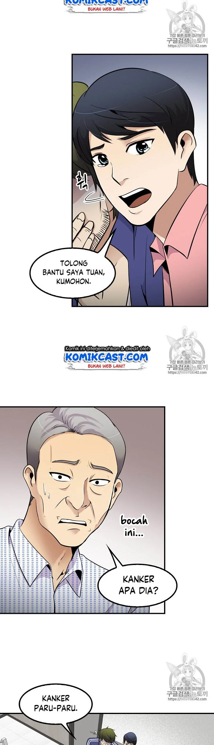 Halaman 14 dari 45