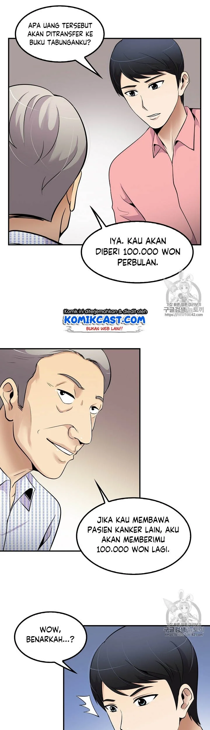 Halaman 17 dari 45