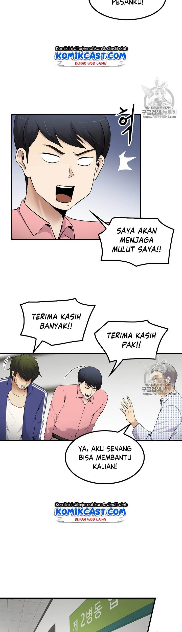 Halaman 19 dari 45