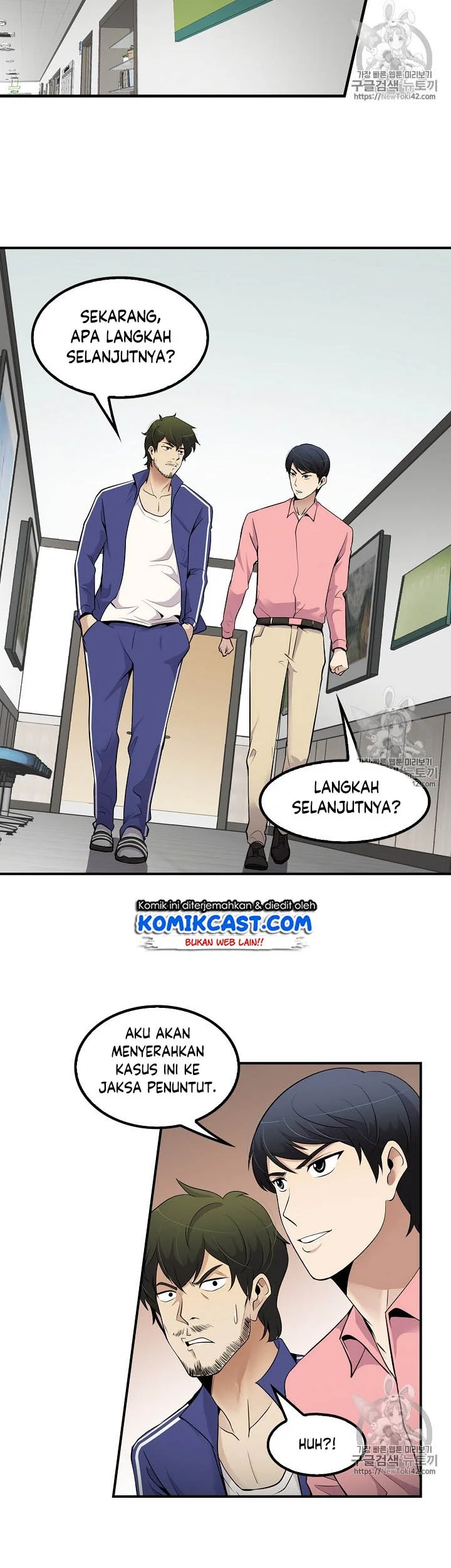 Halaman 20 dari 45