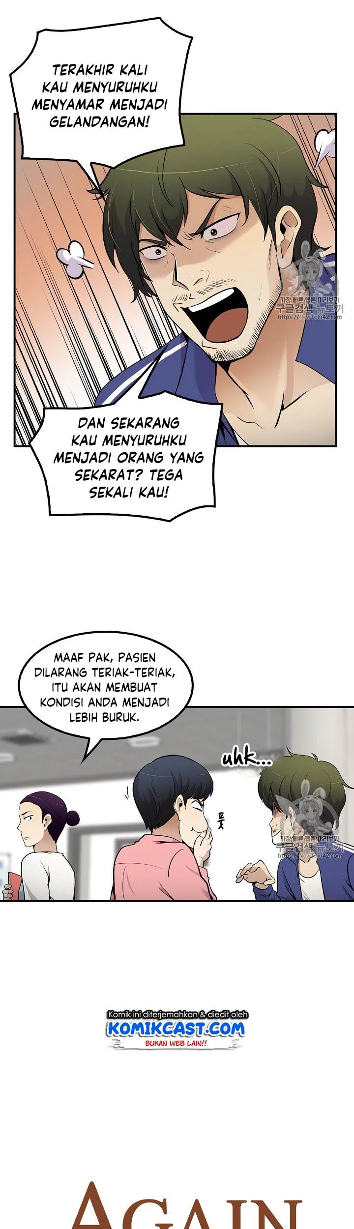 Halaman 3 dari 45