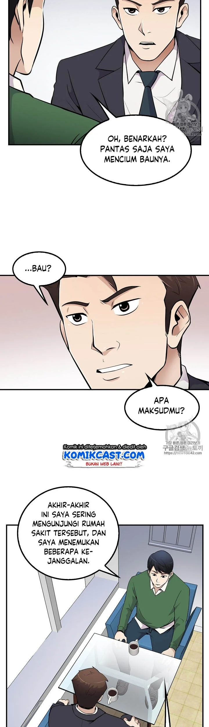 Halaman 25 dari 45