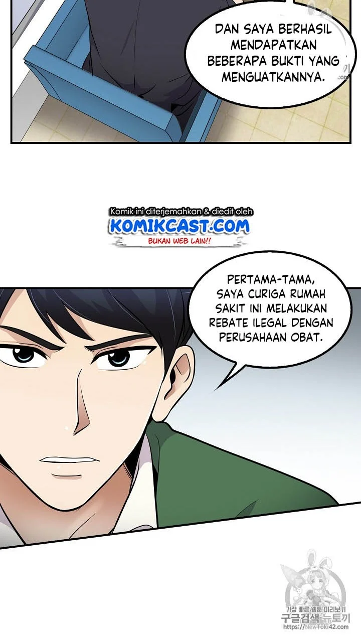 Halaman 26 dari 45