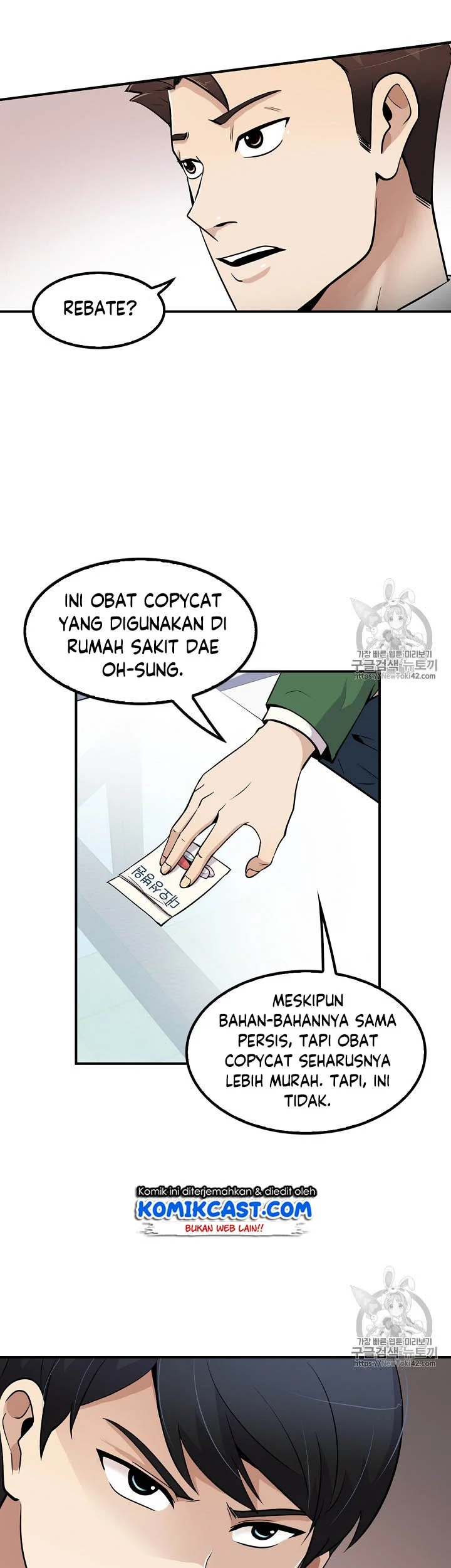 Halaman 27 dari 45