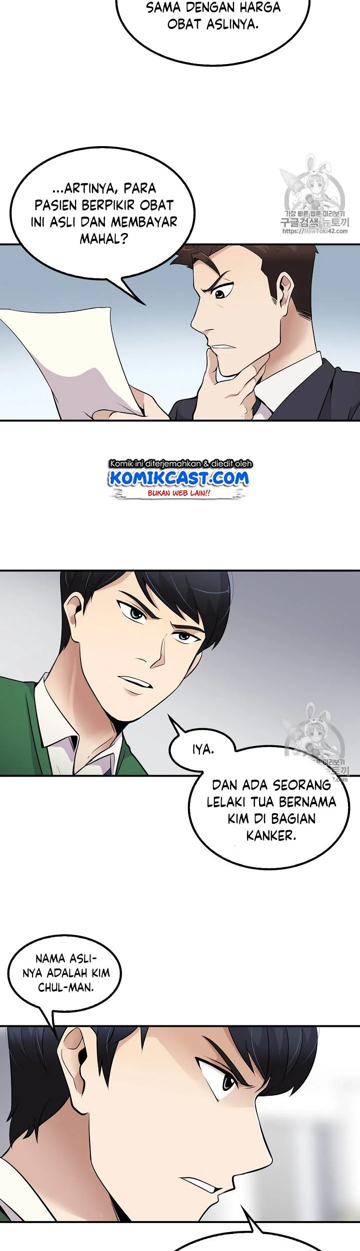 Halaman 29 dari 45