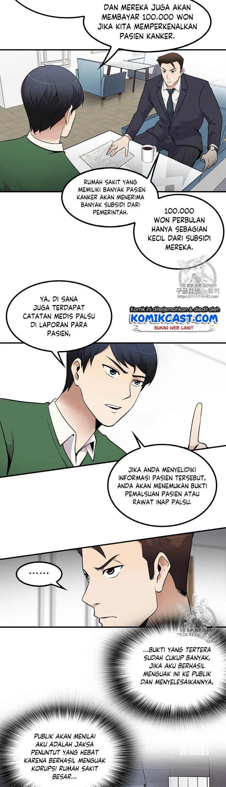 Halaman 31 dari 45
