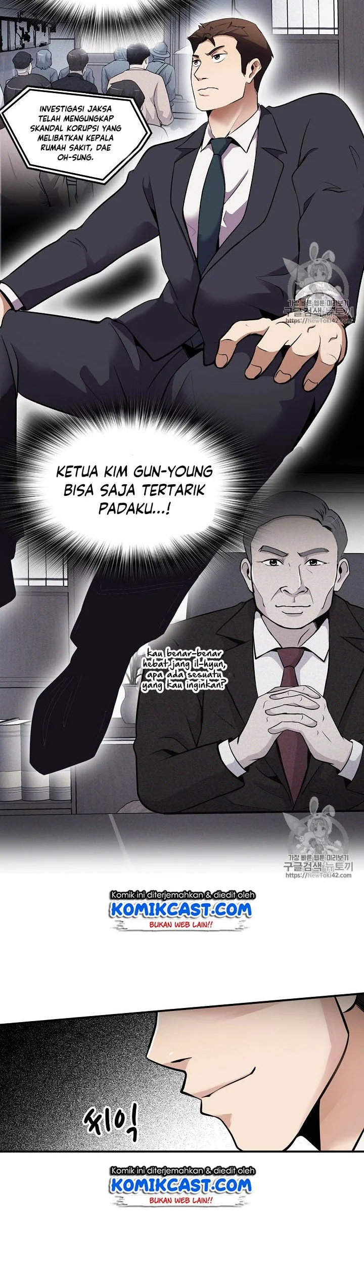 Halaman 32 dari 45