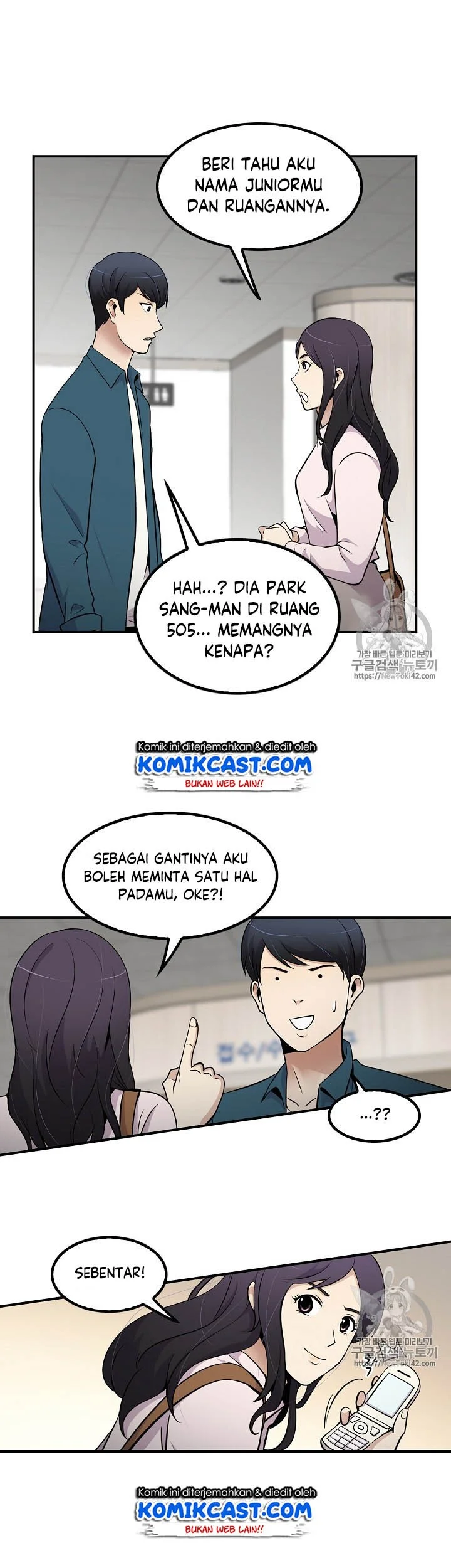 Halaman 40 dari 45