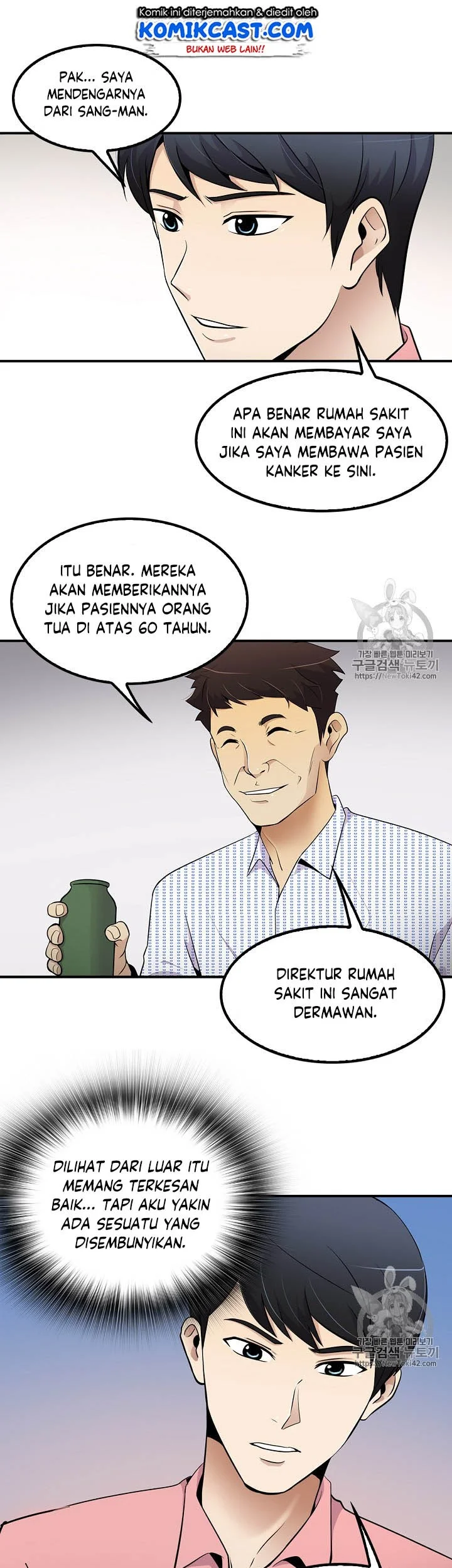Halaman 6 dari 45