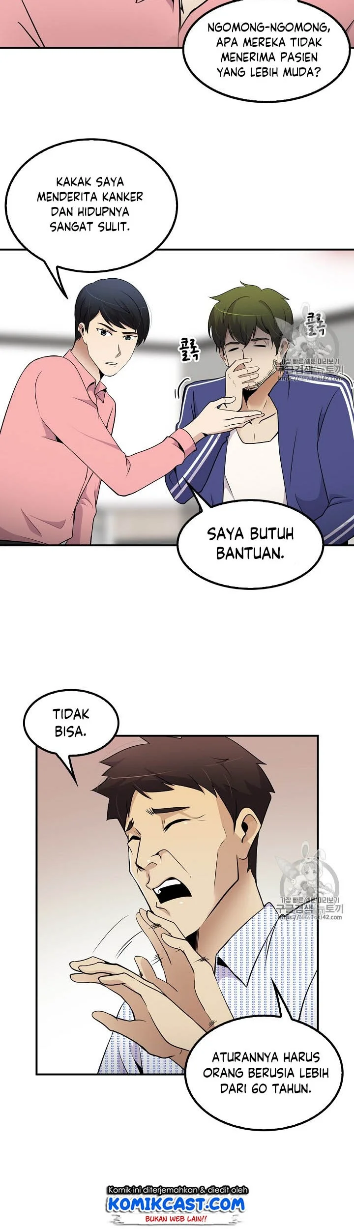 Halaman 7 dari 45