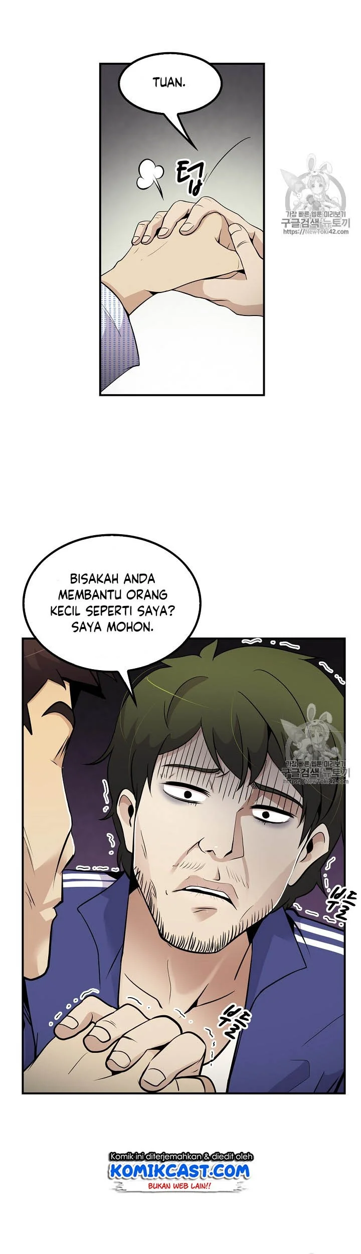Halaman 8 dari 45