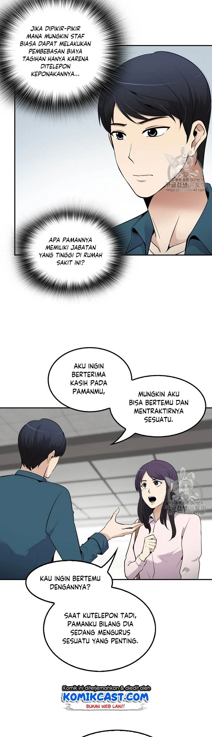 Halaman 3 dari 45