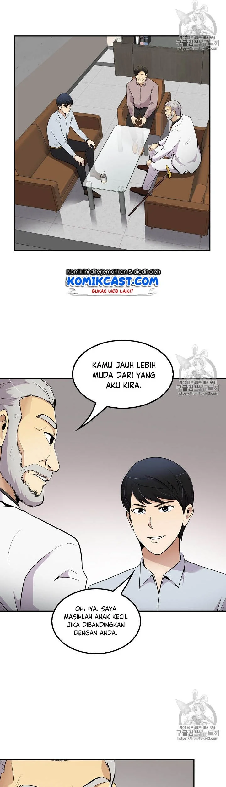 Halaman 26 dari 45