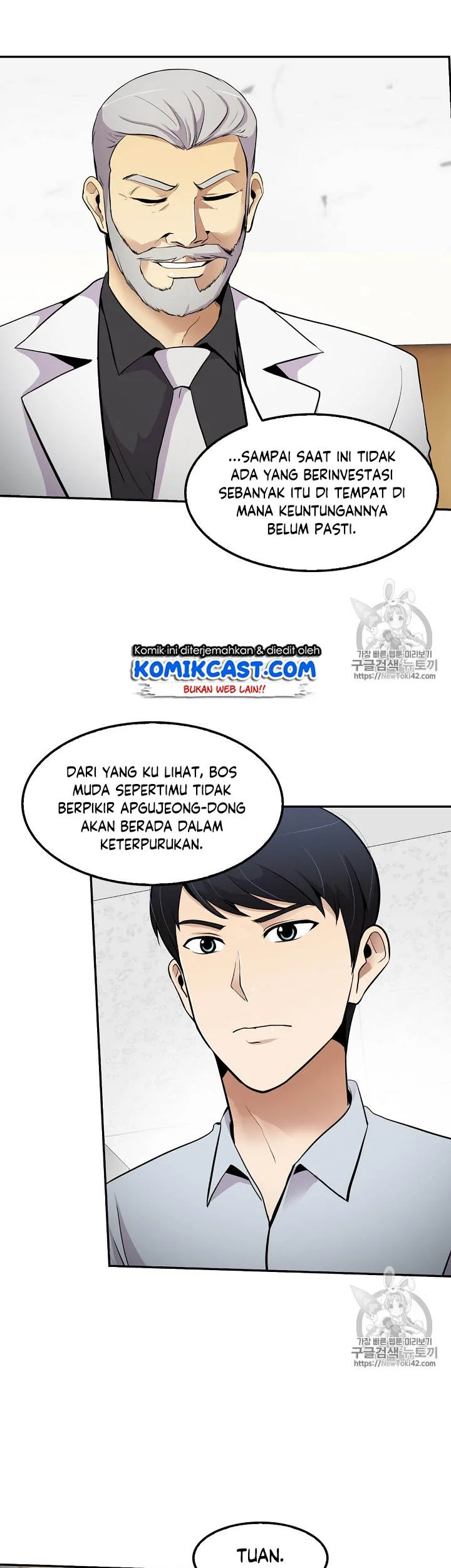 Halaman 29 dari 45