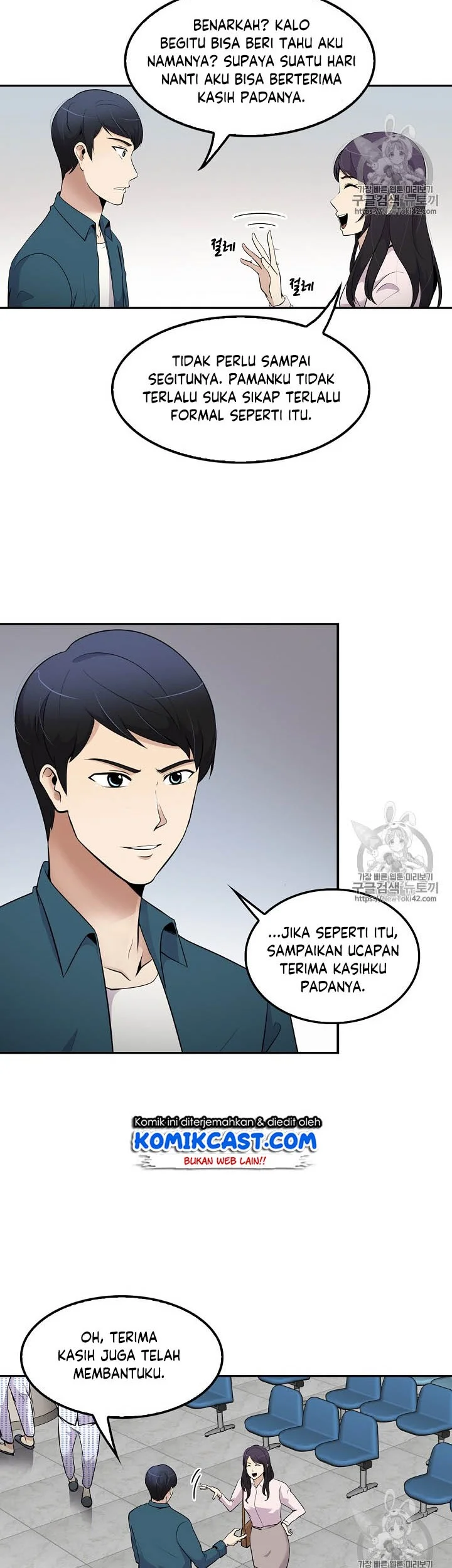 Halaman 4 dari 45