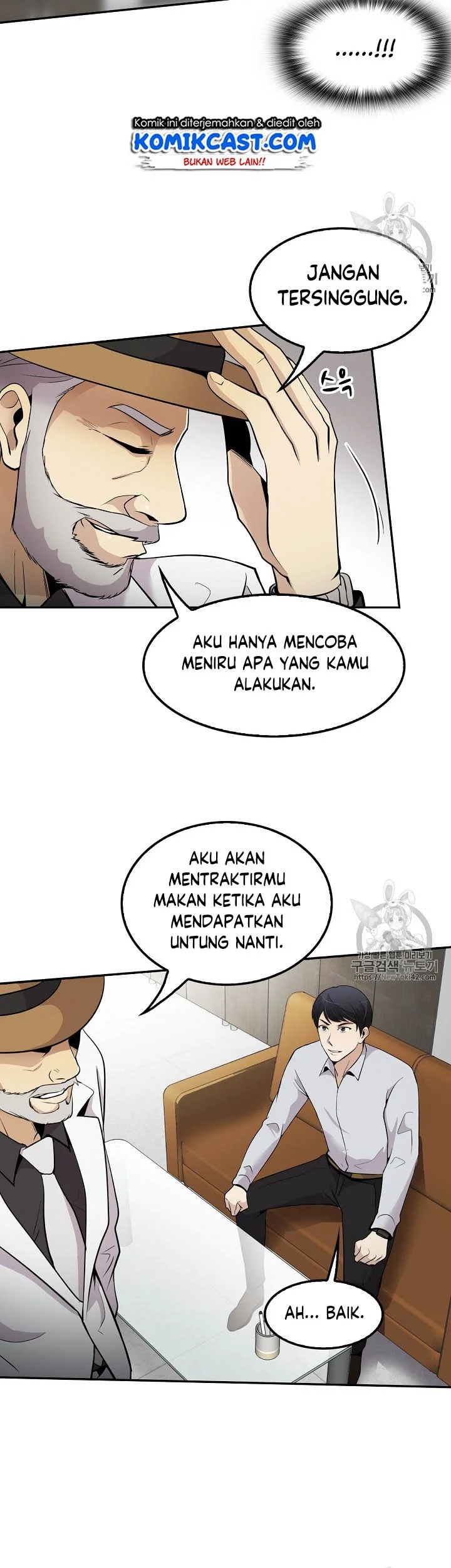 Halaman 31 dari 45