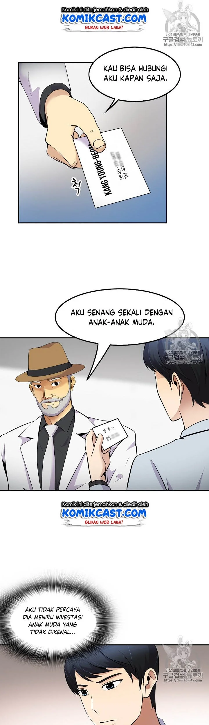 Halaman 32 dari 45