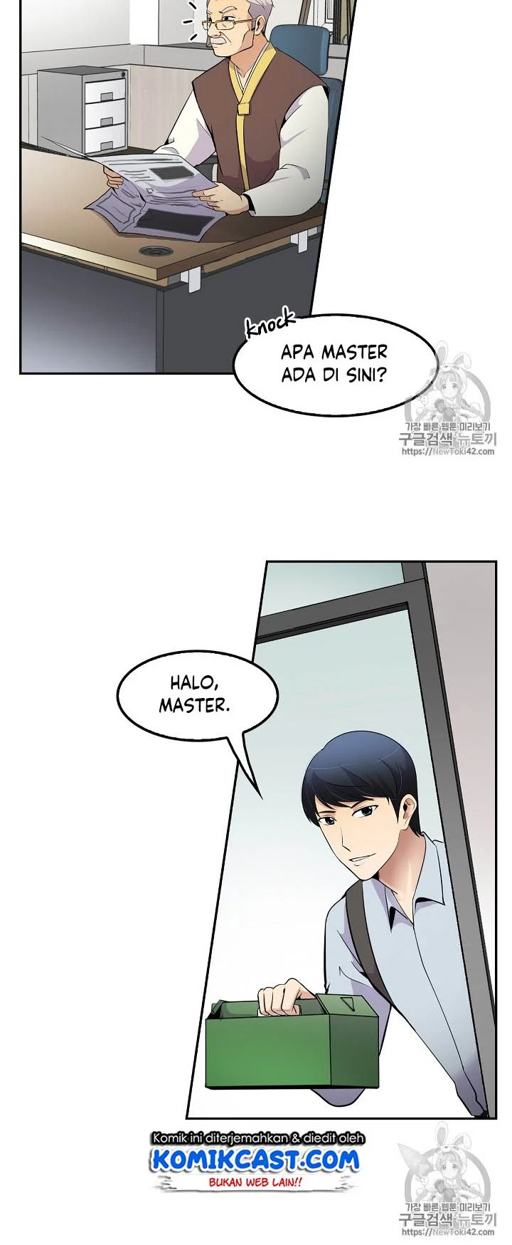 Halaman 34 dari 45