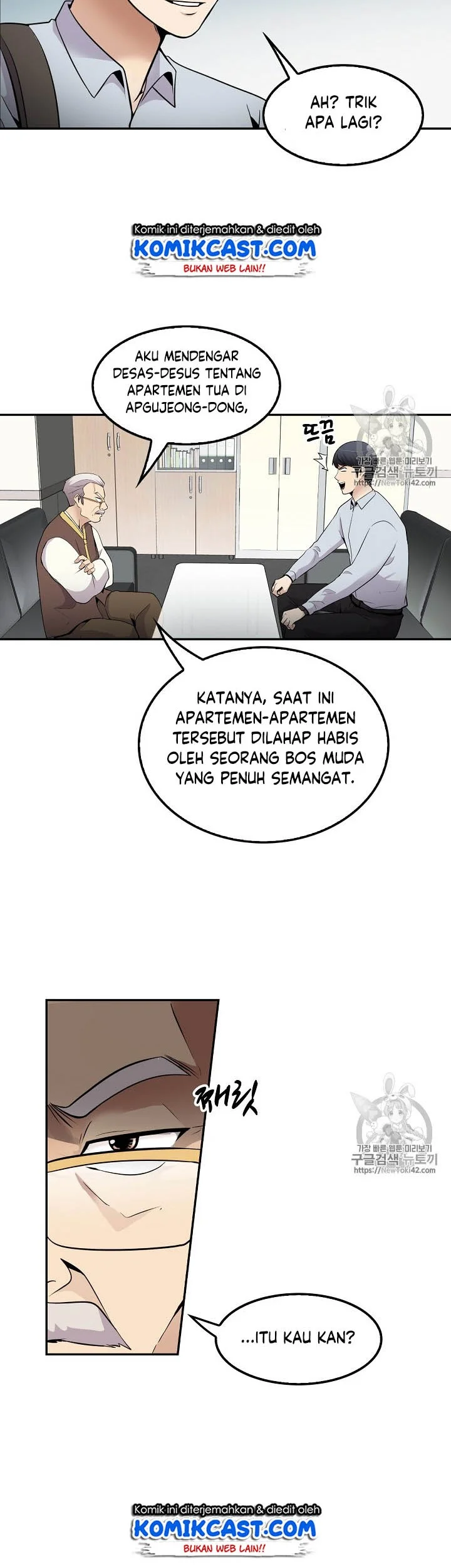 Halaman 36 dari 45