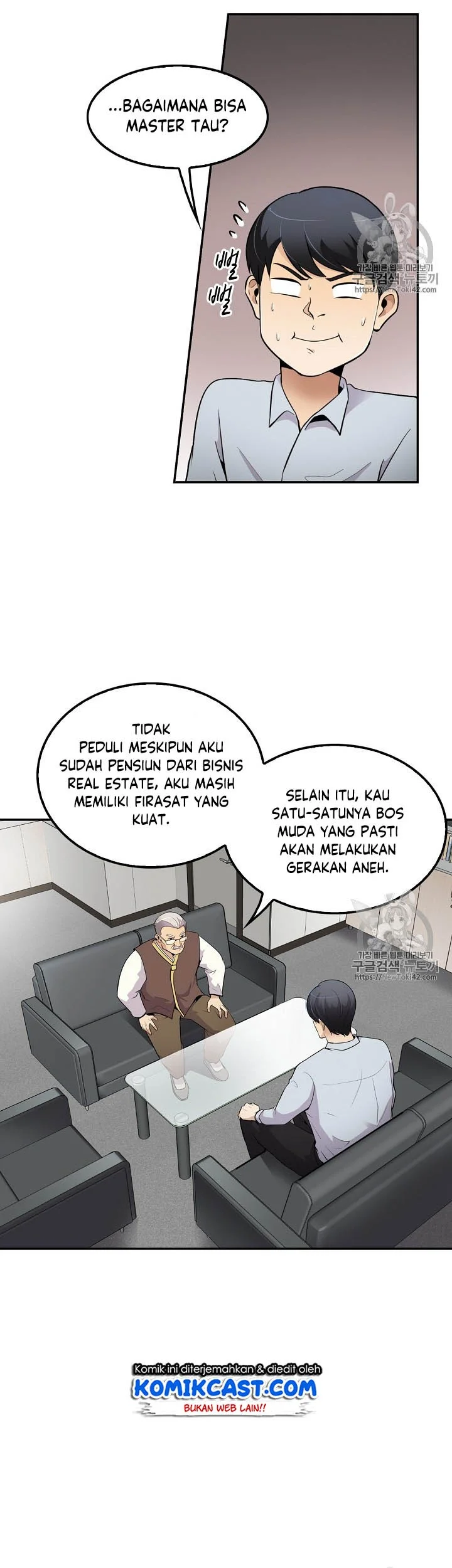 Halaman 37 dari 45