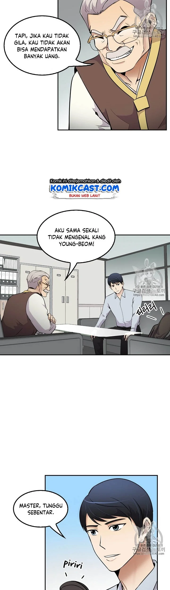 Halaman 42 dari 45