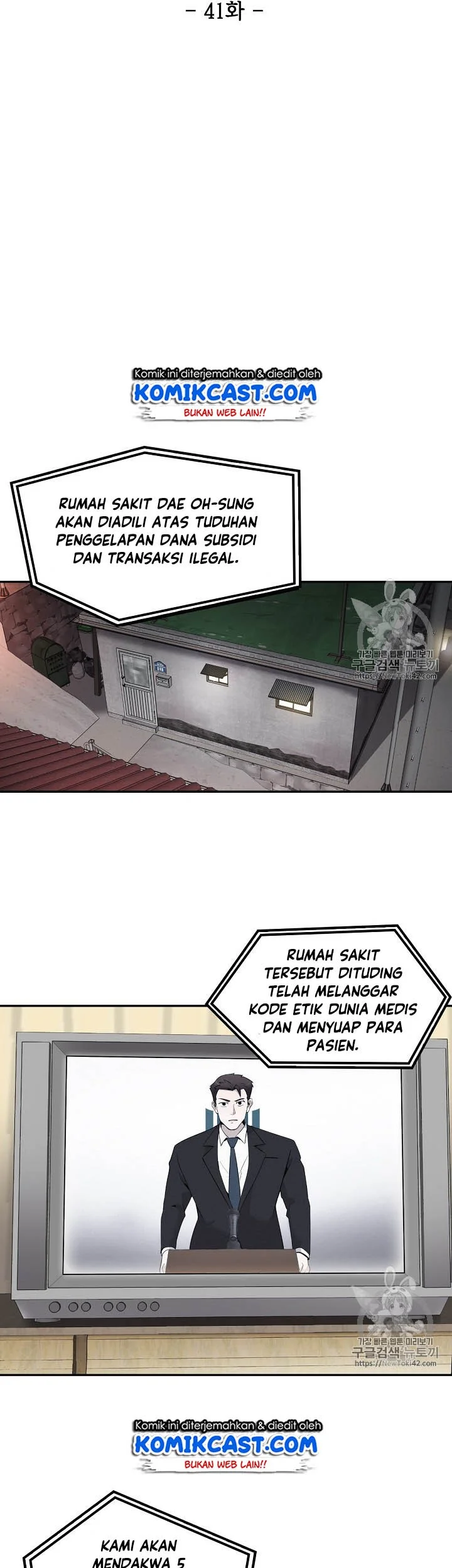 Halaman 7 dari 45
