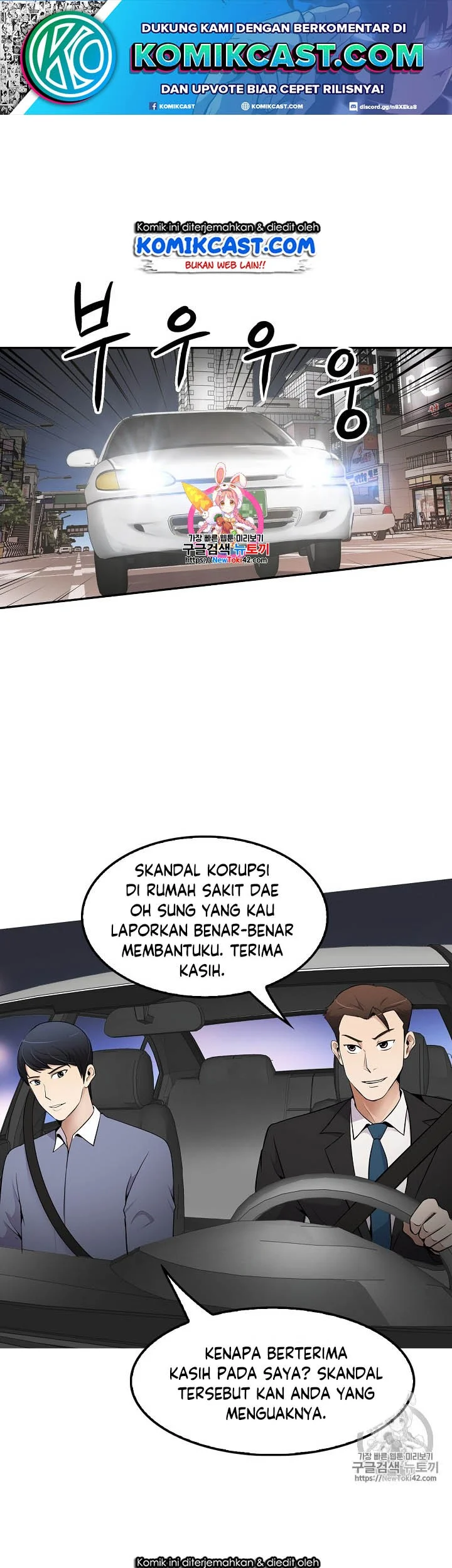Halaman 1 dari 49