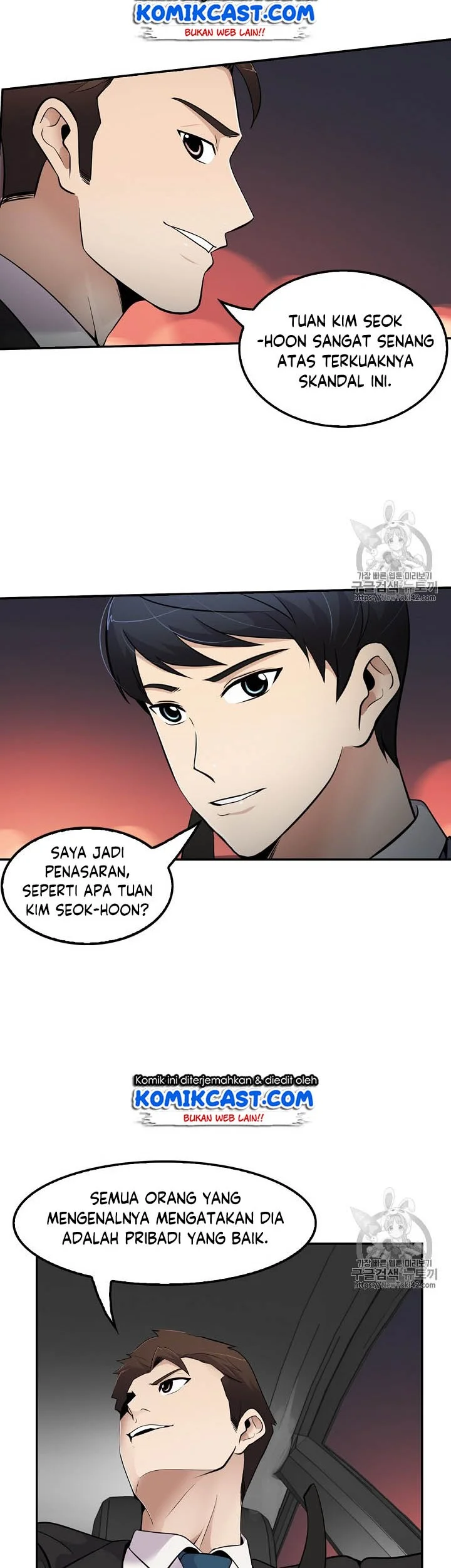 Halaman 2 dari 49