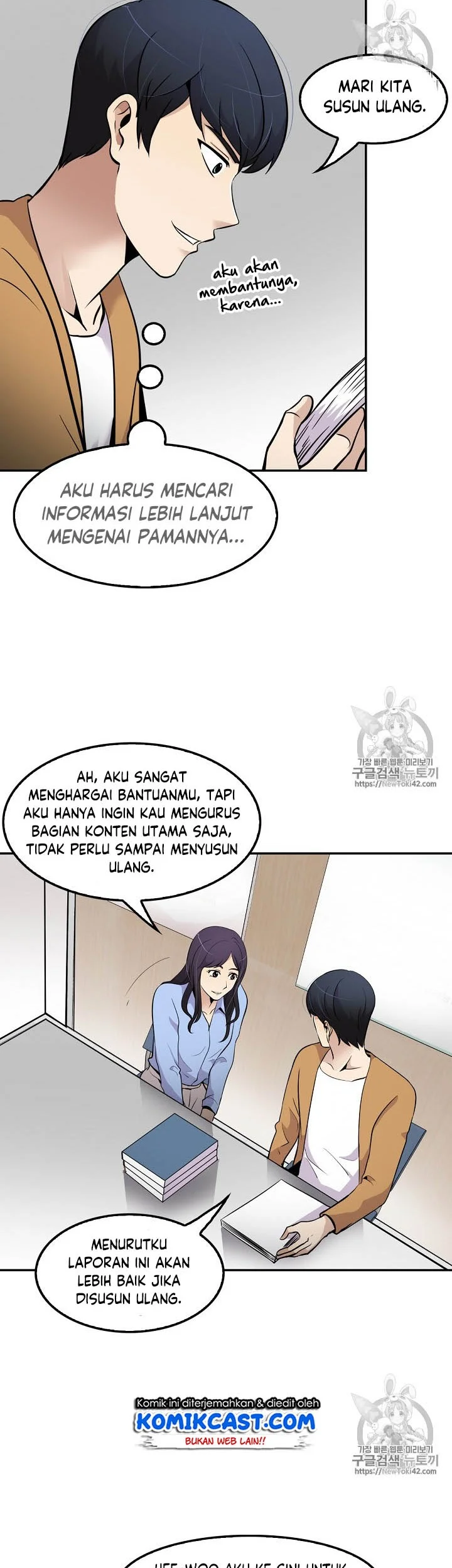 Halaman 20 dari 49