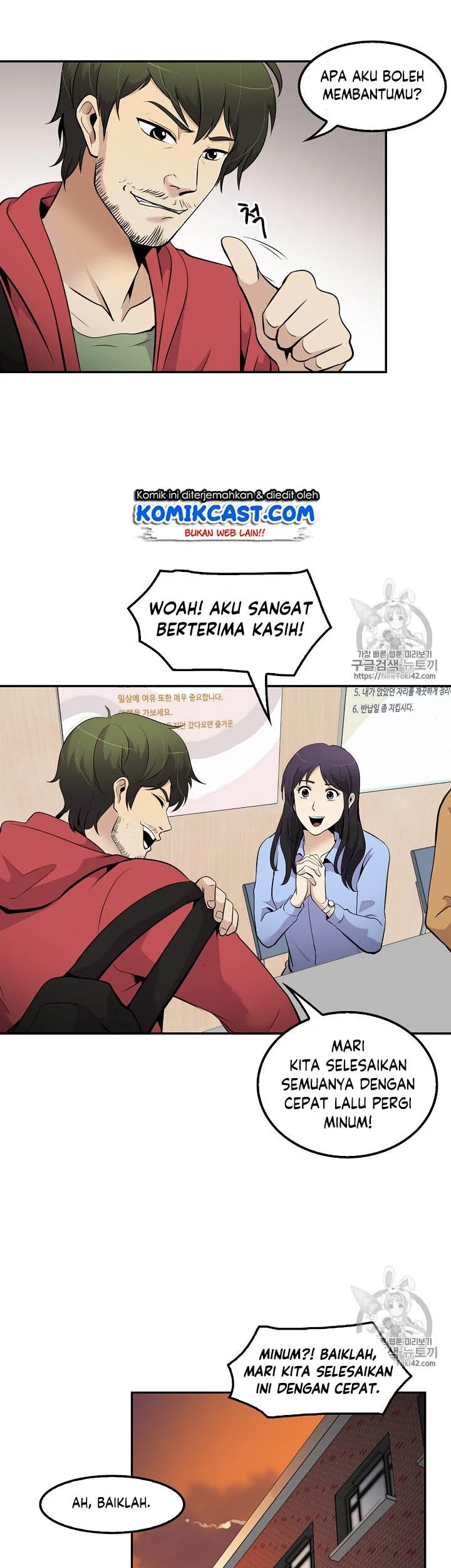 Halaman 23 dari 49