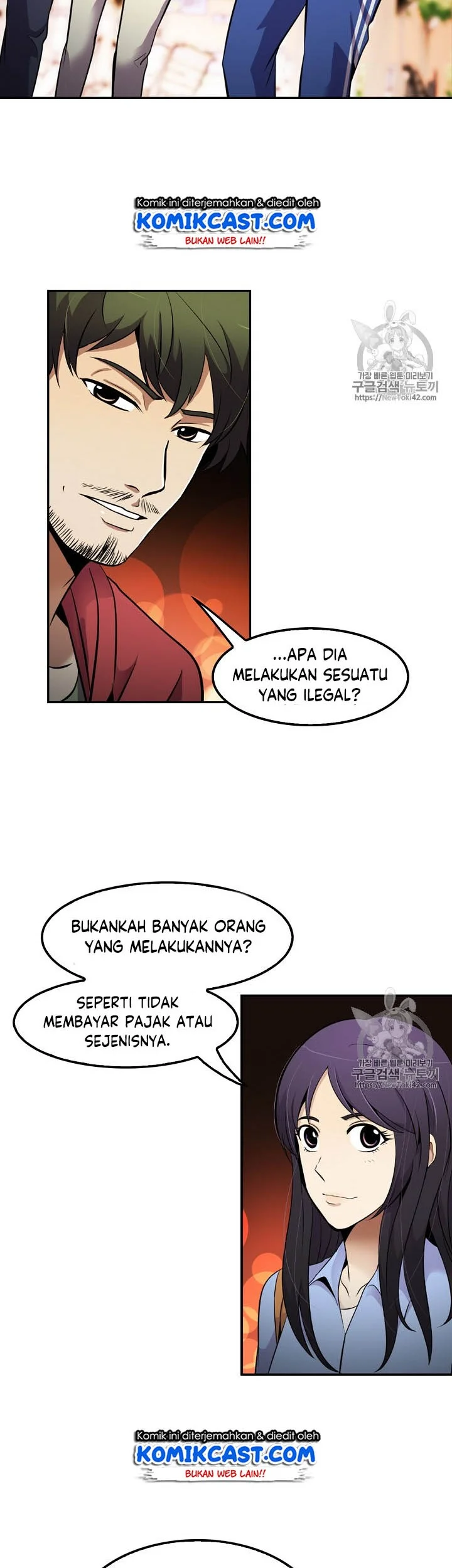 Halaman 28 dari 49