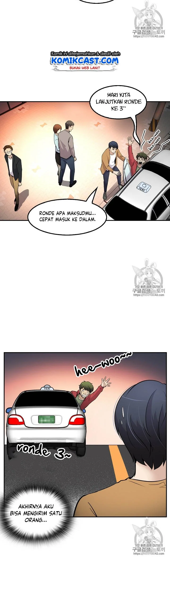 Halaman 33 dari 49