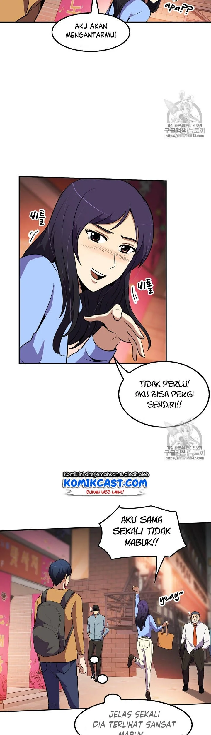 Halaman 38 dari 49