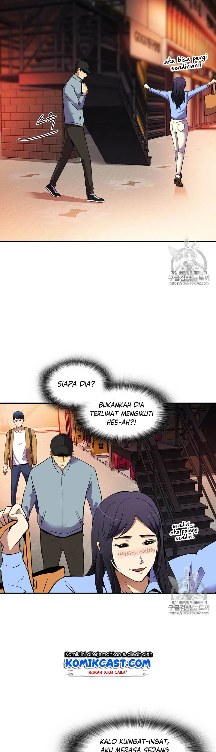 Halaman 40 dari 49