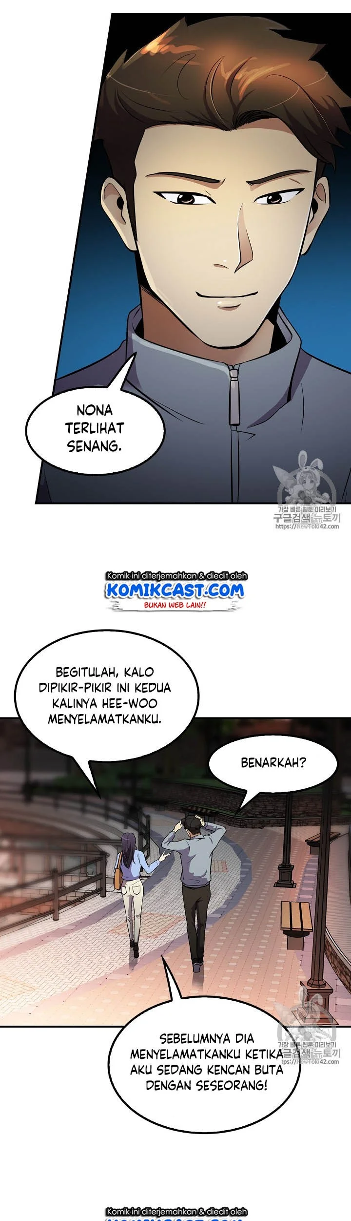 Halaman 27 dari 40