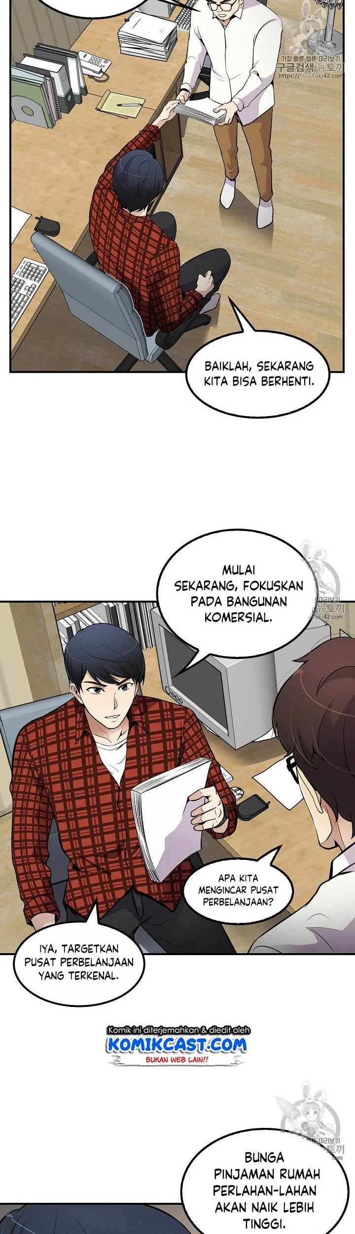 Halaman 33 dari 40