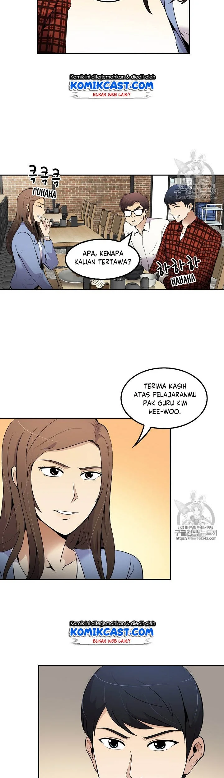 Halaman 12 dari 51
