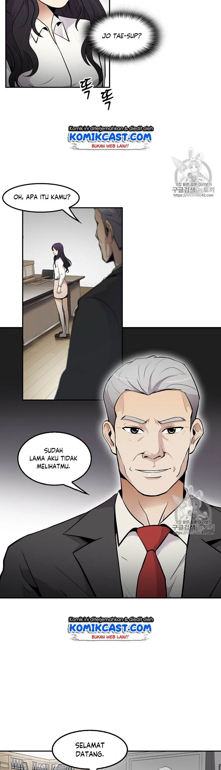 Halaman 19 dari 51