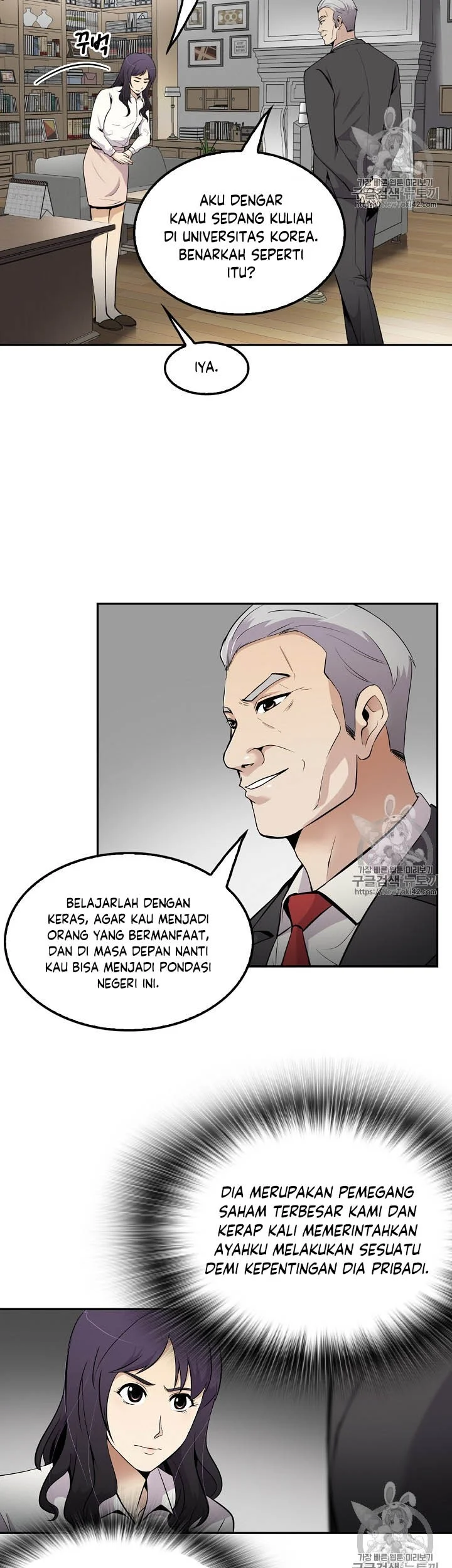 Halaman 20 dari 51