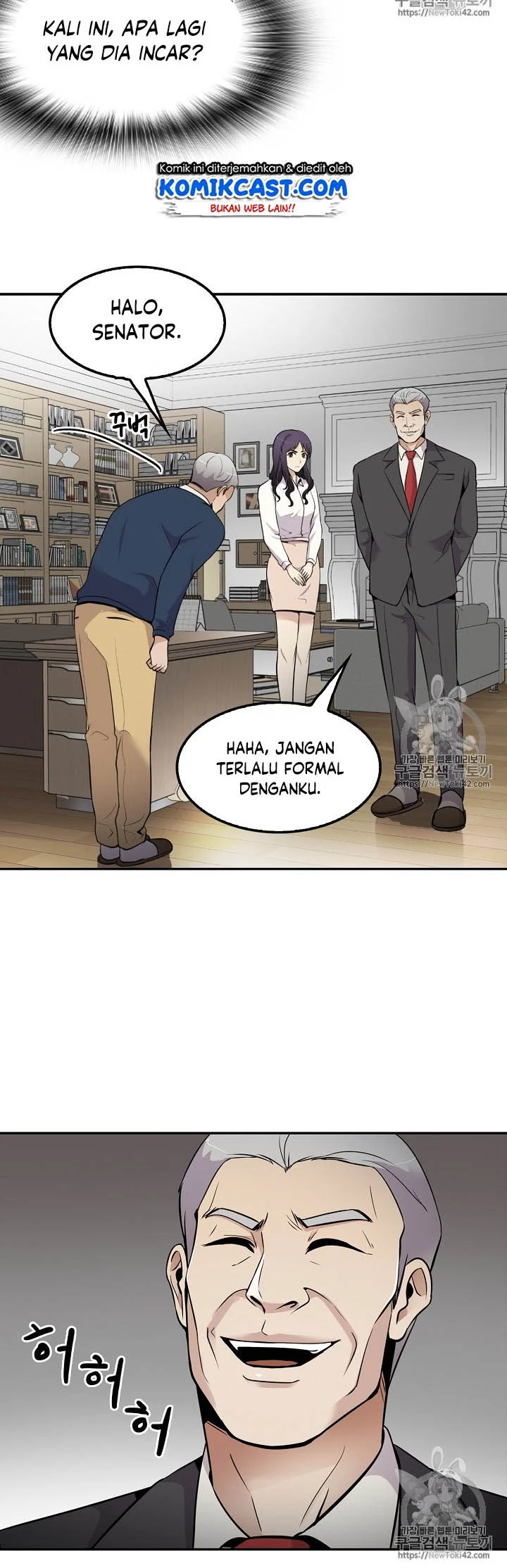 Halaman 21 dari 51