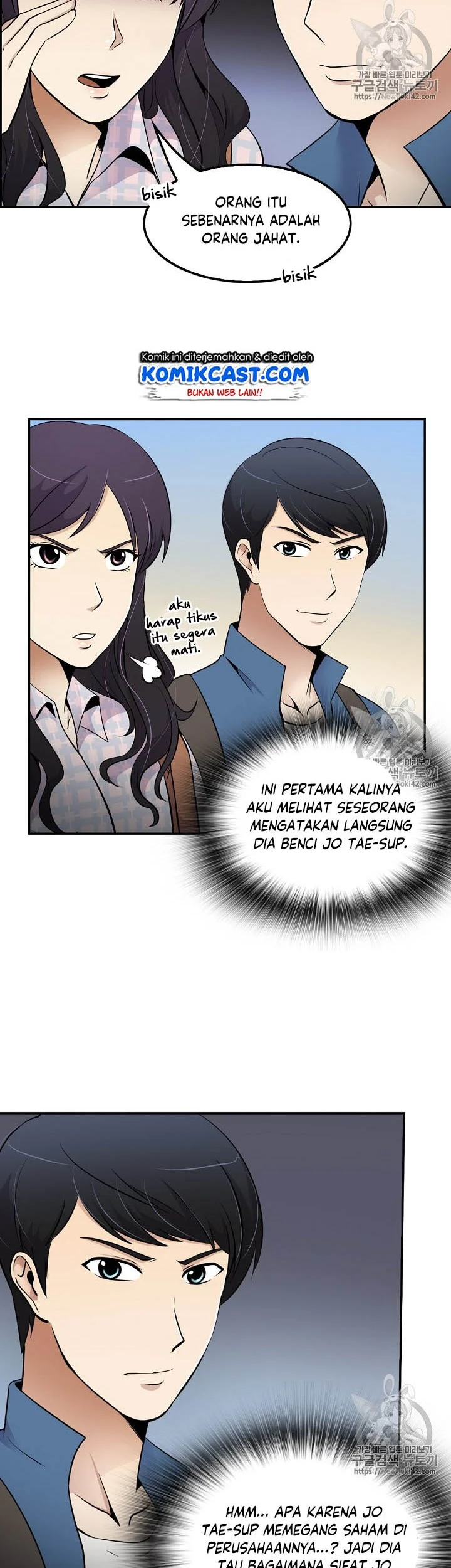 Halaman 25 dari 51