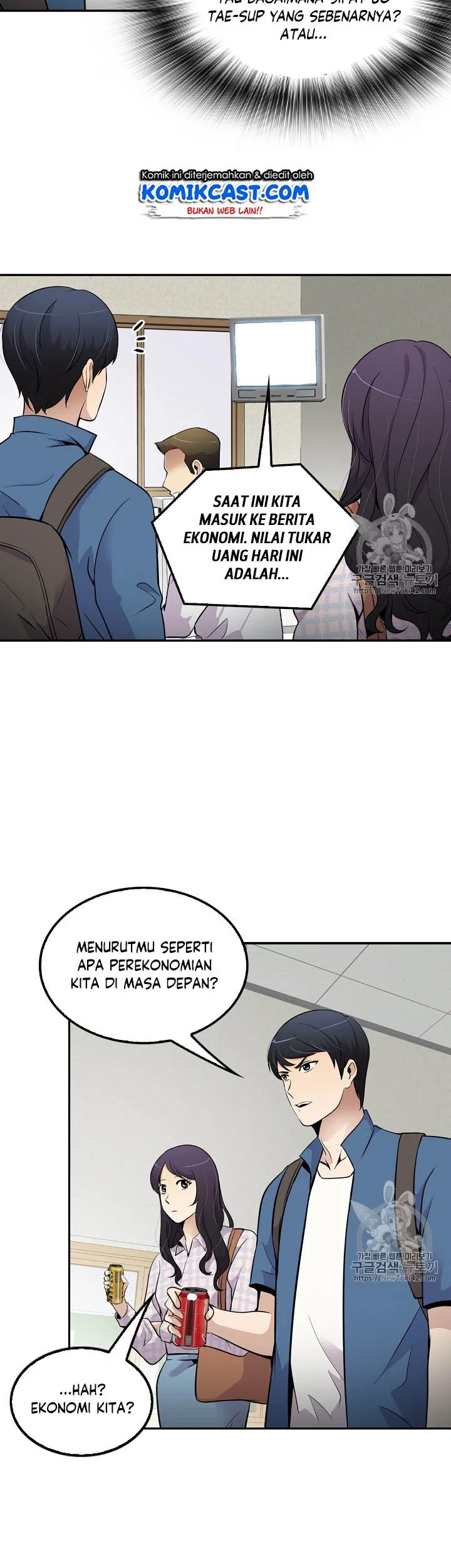 Halaman 26 dari 51