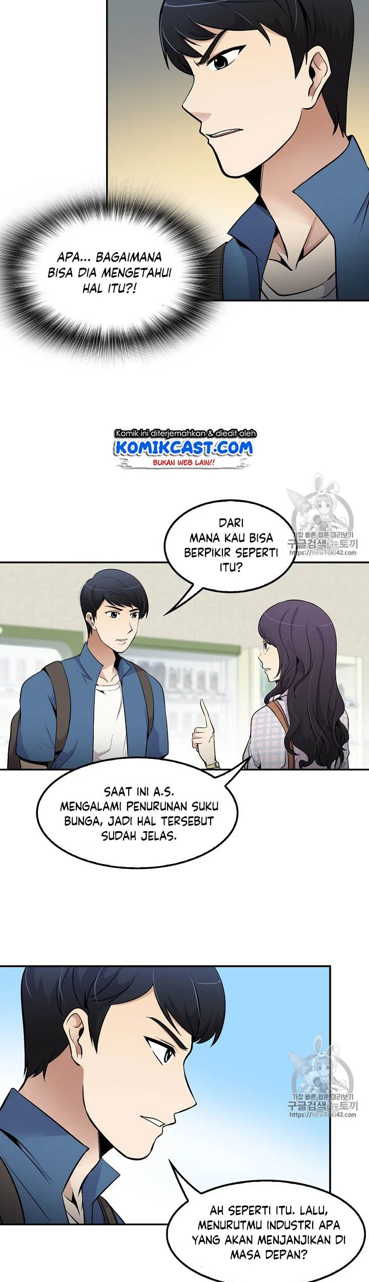 Halaman 29 dari 51