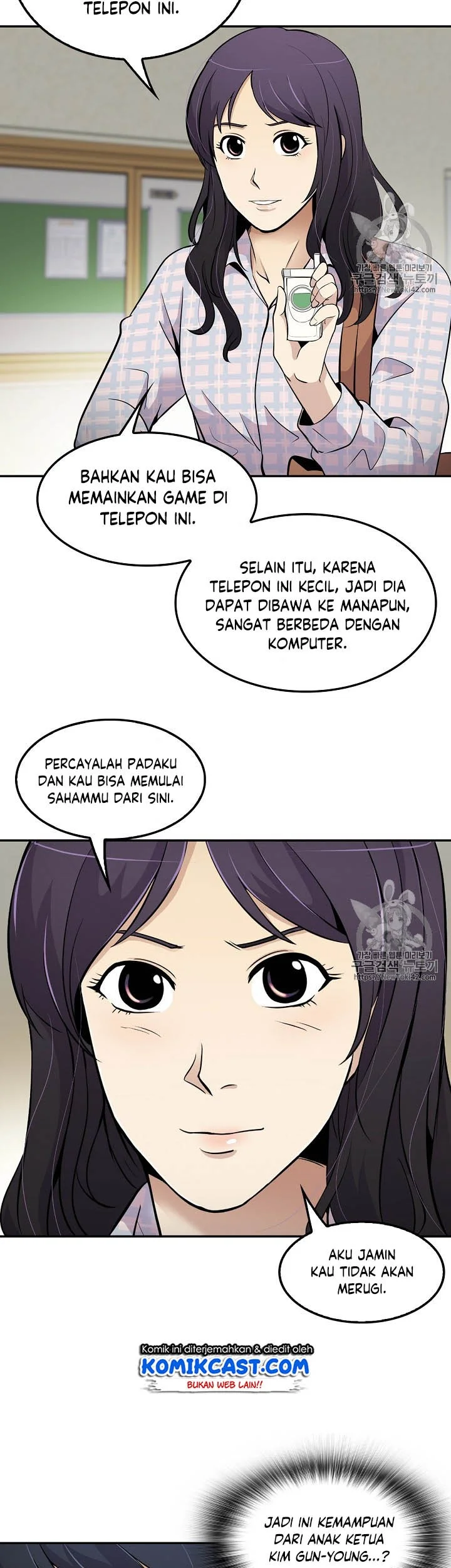 Halaman 31 dari 51