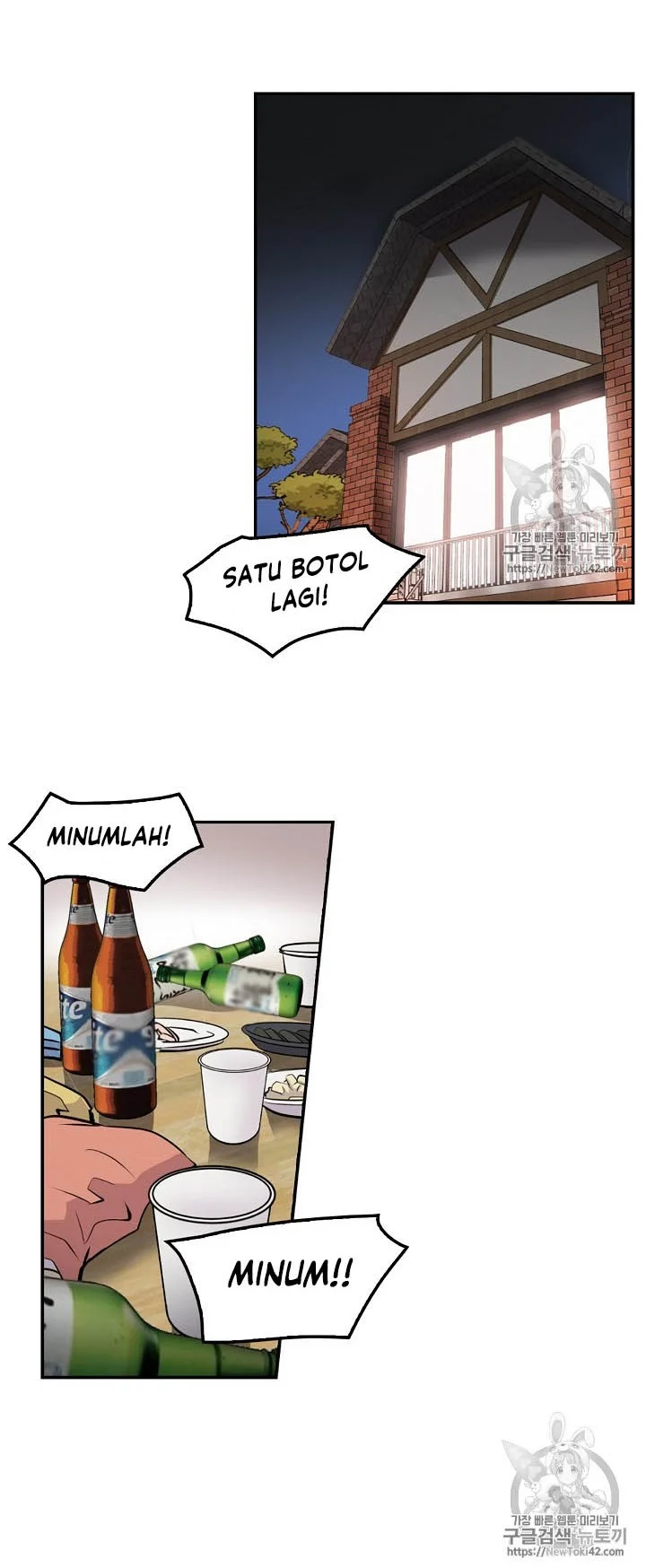 Halaman 34 dari 51
