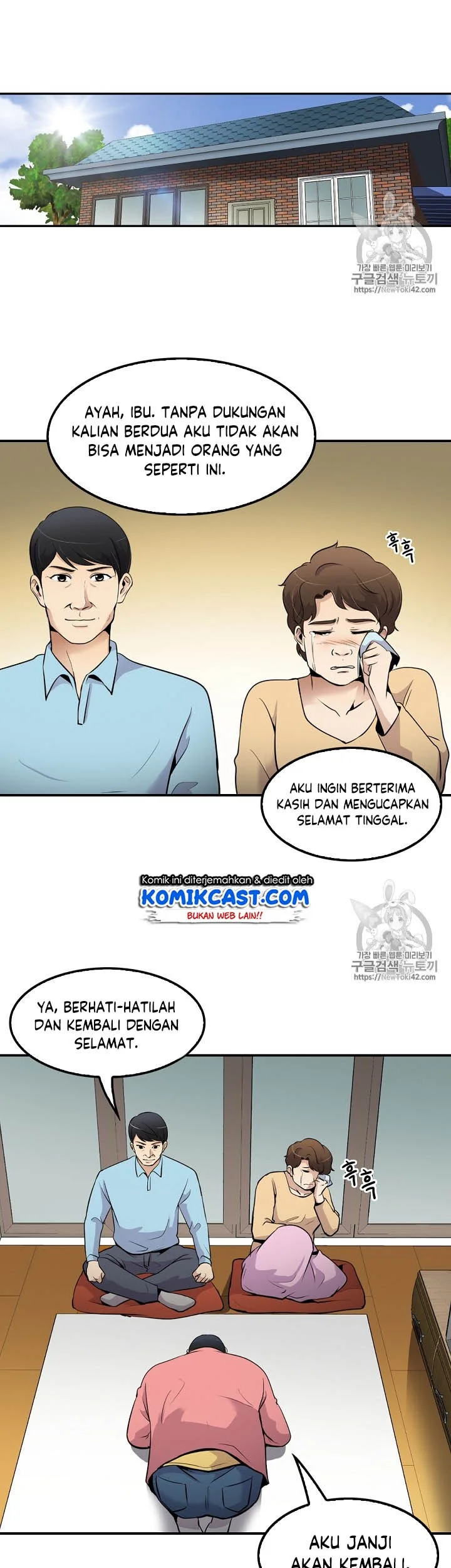 Halaman 44 dari 51