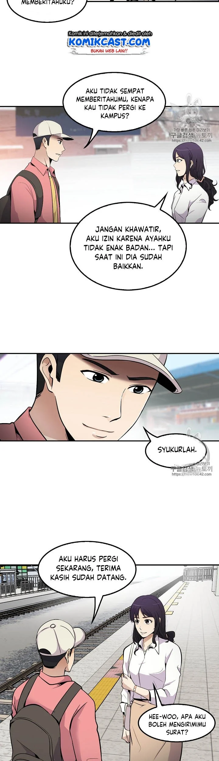 Halaman 48 dari 51